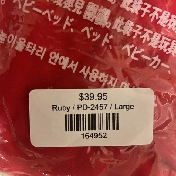 Zenana Rolled Short Sleeve V-Neck T-Shirt Dress - Ruby - L - Picture 3 of 4